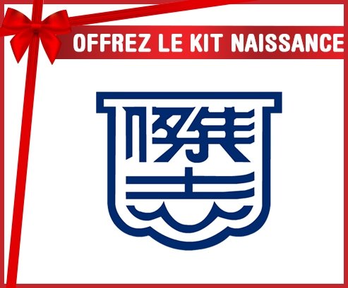 kit naissance bébé personnalisé Kitchee SC China