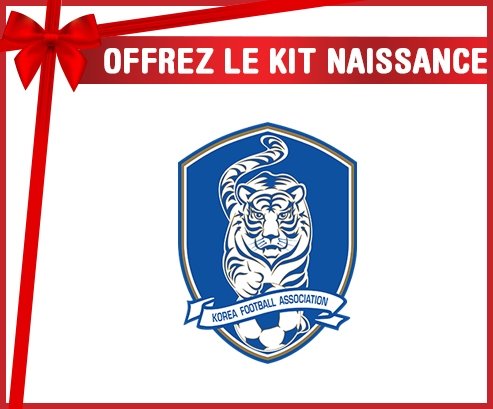 kit naissance bébé personnalisé South Korea national football team