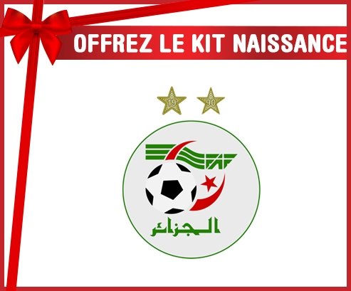 kit naissance bébé personnalisé Algeria national football team