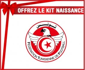 kit naissance bébé personnalisé Tunisia national football team