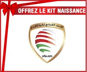 kit naissance bébé personnalisé Oman national football team