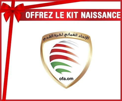 kit naissance bébé personnalisé Oman national football team