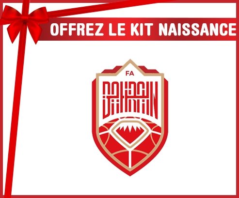 kit naissance bébé personnalisé Bahrain national football team