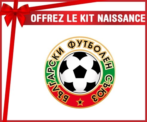 kit naissance bébé personnalisé Bulgaria national football team