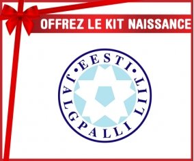 kit naissance bébé personnalisé Estonia national football team