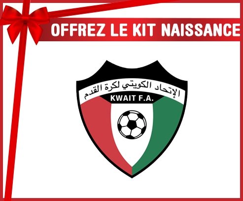 kit naissance bébé personnalisé Kuwait national football team