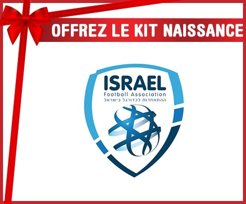 kit naissance bébé personnalisé Israel national football team