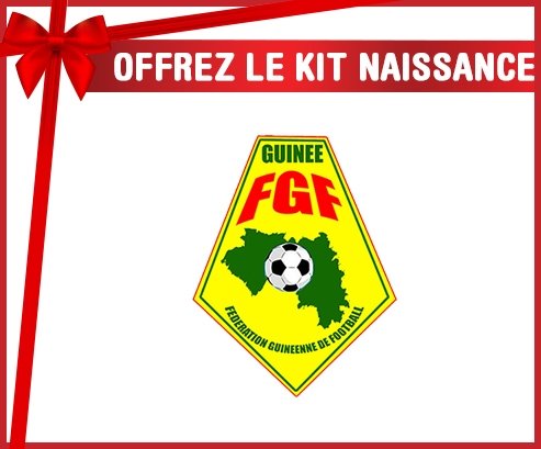 kit naissance bébé personnalisé Guinea national football team