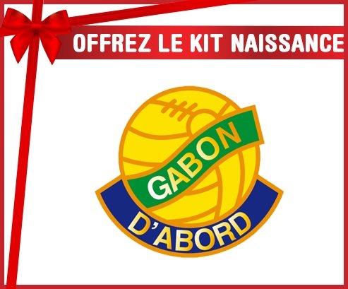 kit naissance bébé personnalisé Gabon national football team