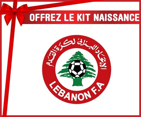 kit naissance bébé personnalisé Lebanon national football team