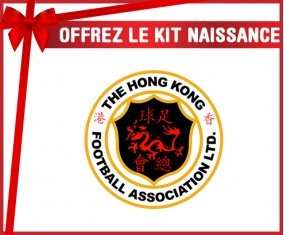 kit naissance bébé personnalisé Hong Kong national football team