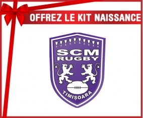 kit naissance bébé personnalisé Timișoara Saracens