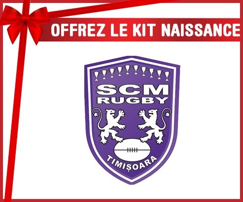 kit naissance bébé personnalisé Timișoara Saracens