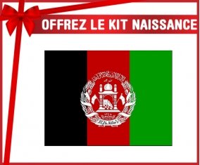 kit naissance bébé personnalisé Drapeau Afghanistan