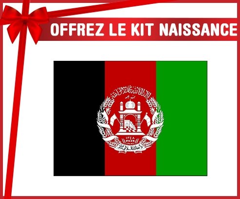 kit naissance bébé personnalisé Drapeau Afghanistan
