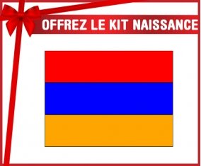 kit naissance bébé personnalisé Drapeau Arménie