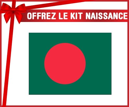 kit naissance bébé personnalisé Drapeau Bangladesh