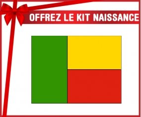 kit naissance bébé personnalisé Drapeau Bénin