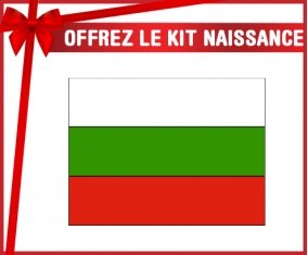 kit naissance bébé personnalisé Drapeau Bulgarie
