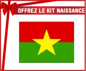 kit naissance bébé personnalisé Drapeau Burkina Faso