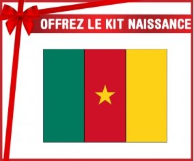 kit naissance bébé personnalisé Drapeau Cameroun