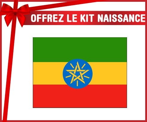 kit naissance bébé personnalisé Drapeau Ethiopie