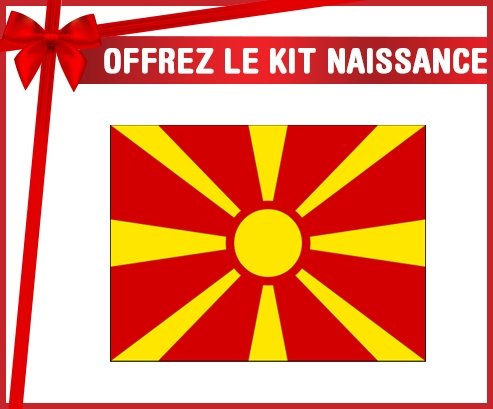 kit naissance bébé personnalisé Drapeau Macédoine du Nord
