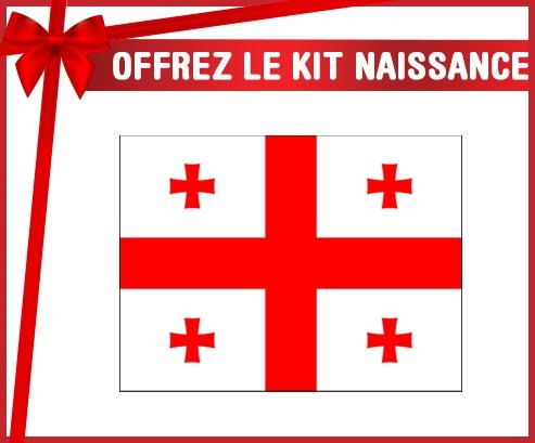 kit naissance bébé personnalisé Drapeau Géorgie