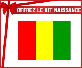 kit naissance bébé personnalisé Drapeau Guinée Bissau