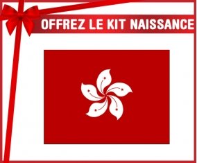 kit naissance bébé personnalisé Drapeau Hong Kong