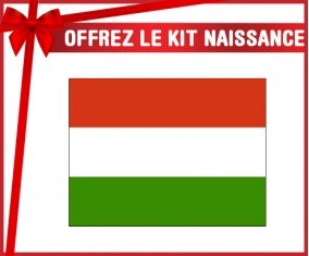 kit naissance bébé personnalisé Drapeau Hongrie