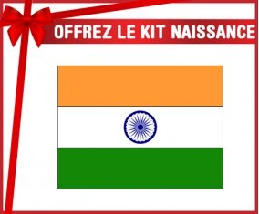 kit naissance bébé personnalisé Drapeau Inde