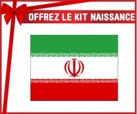kit naissance bébé personnalisé Drapeau L'Iran