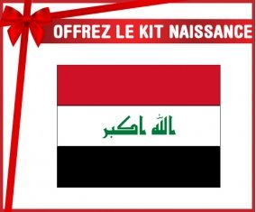 kit naissance bébé personnalisé Drapeau Irak