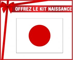 kit naissance bébé personnalisé Drapeau Japon