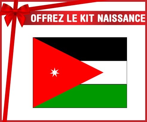kit naissance bébé personnalisé Drapeau Jordan