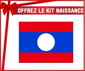 kit naissance bébé personnalisé Drapeau Laos
