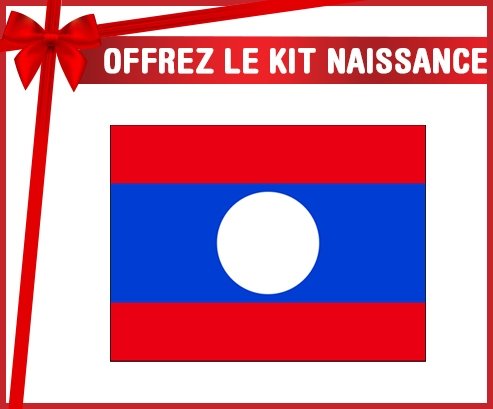 kit naissance bébé personnalisé Drapeau Laos