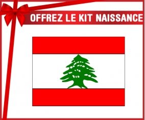 kit naissance bébé personnalisé Drapeau Liban