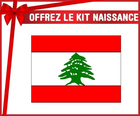 kit naissance bébé personnalisé Drapeau Liban