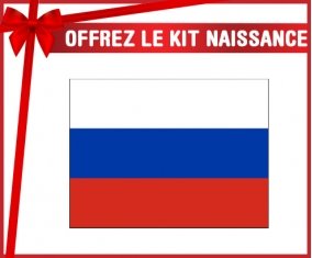 kit naissance bébé personnalisé Drapeau Russie