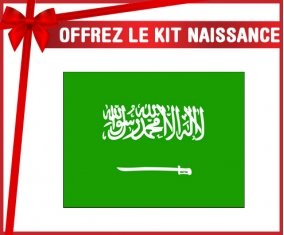 kit naissance bébé personnalisé Drapeau Arabie Saoudite