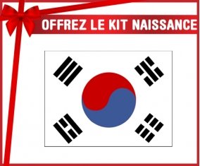 kit naissance bébé personnalisé Drapeau Corée du Sud