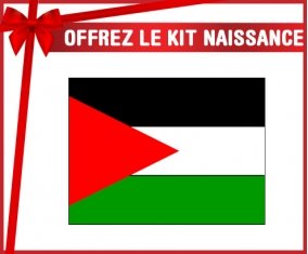kit naissance bébé personnalisé Drapeau Palestine