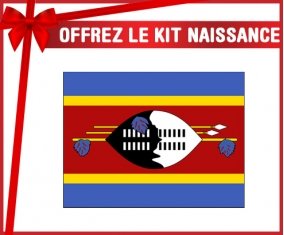 kit naissance bébé personnalisé Drapeau Swaziland