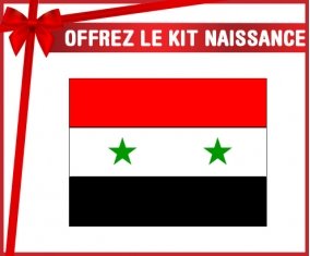 kit naissance bébé personnalisé Drapeau République arabe syrienne