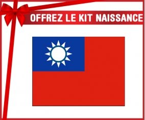 kit naissance bébé personnalisé Drapeau Taïwan