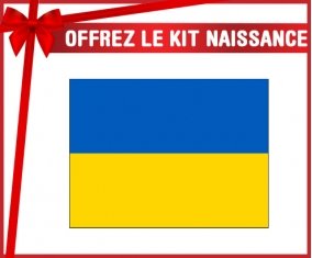 kit naissance bébé personnalisé Drapeau Ukraine