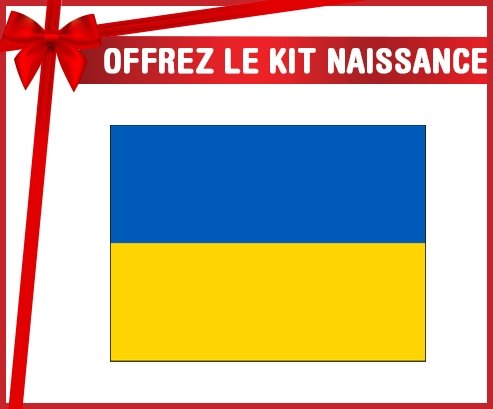 kit naissance bébé personnalisé Drapeau Ukraine