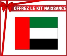kit naissance bébé personnalisé Drapeau Emirats Arabes Unis